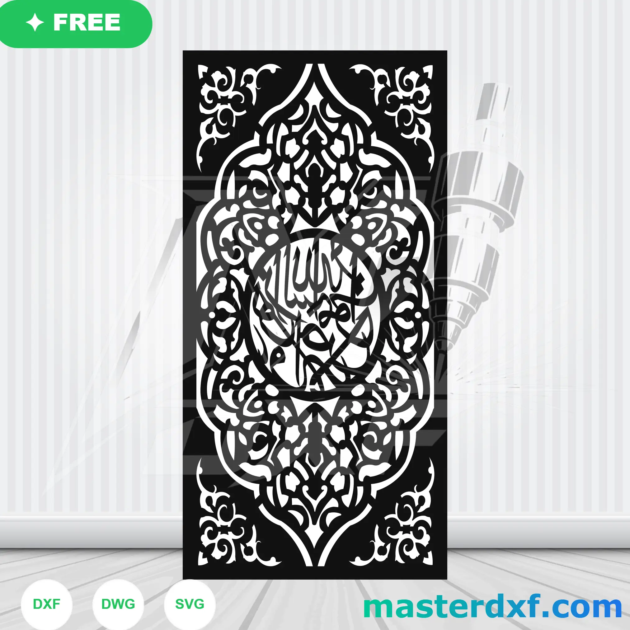 Islamic Calligraphy Arabic Medallion Ornate Damask Screen DXF File